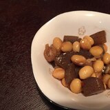 大豆とこんにゃくの煮物